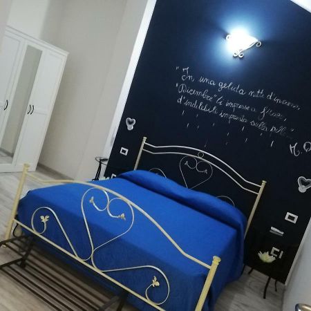 B&B La Collina Dei Poeti Катандзаро Экстерьер фото