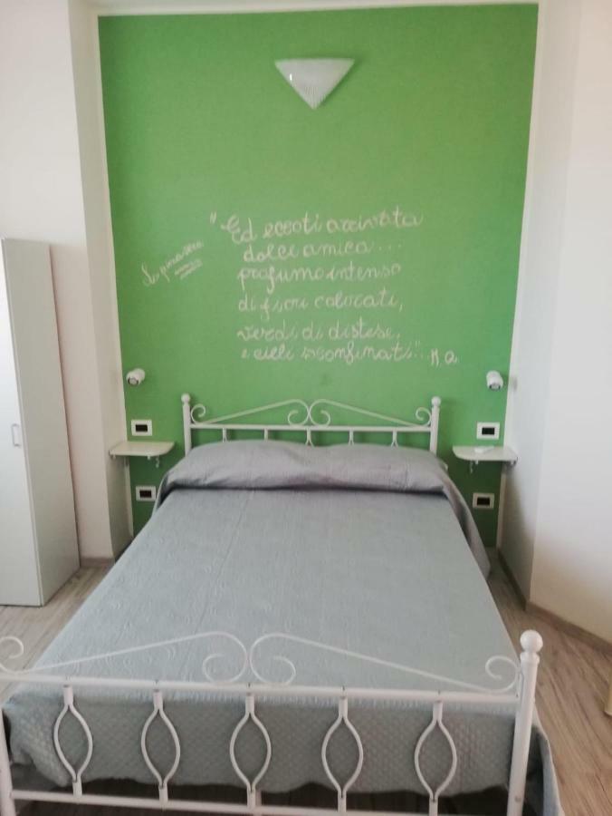 B&B La Collina Dei Poeti Катандзаро Экстерьер фото