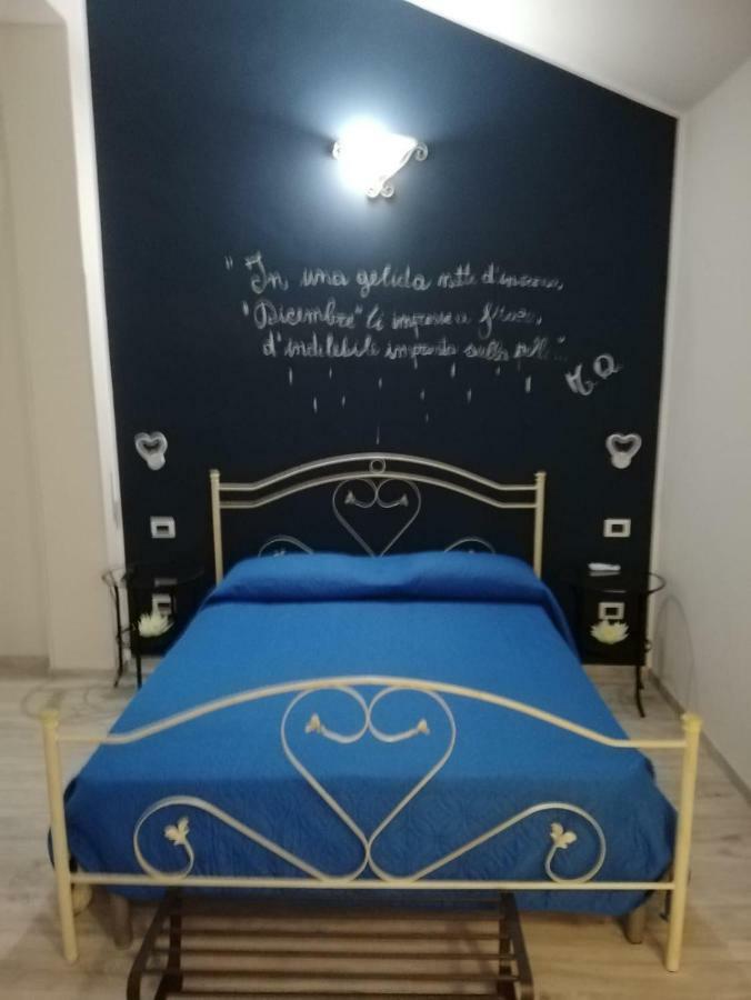 B&B La Collina Dei Poeti Катандзаро Экстерьер фото