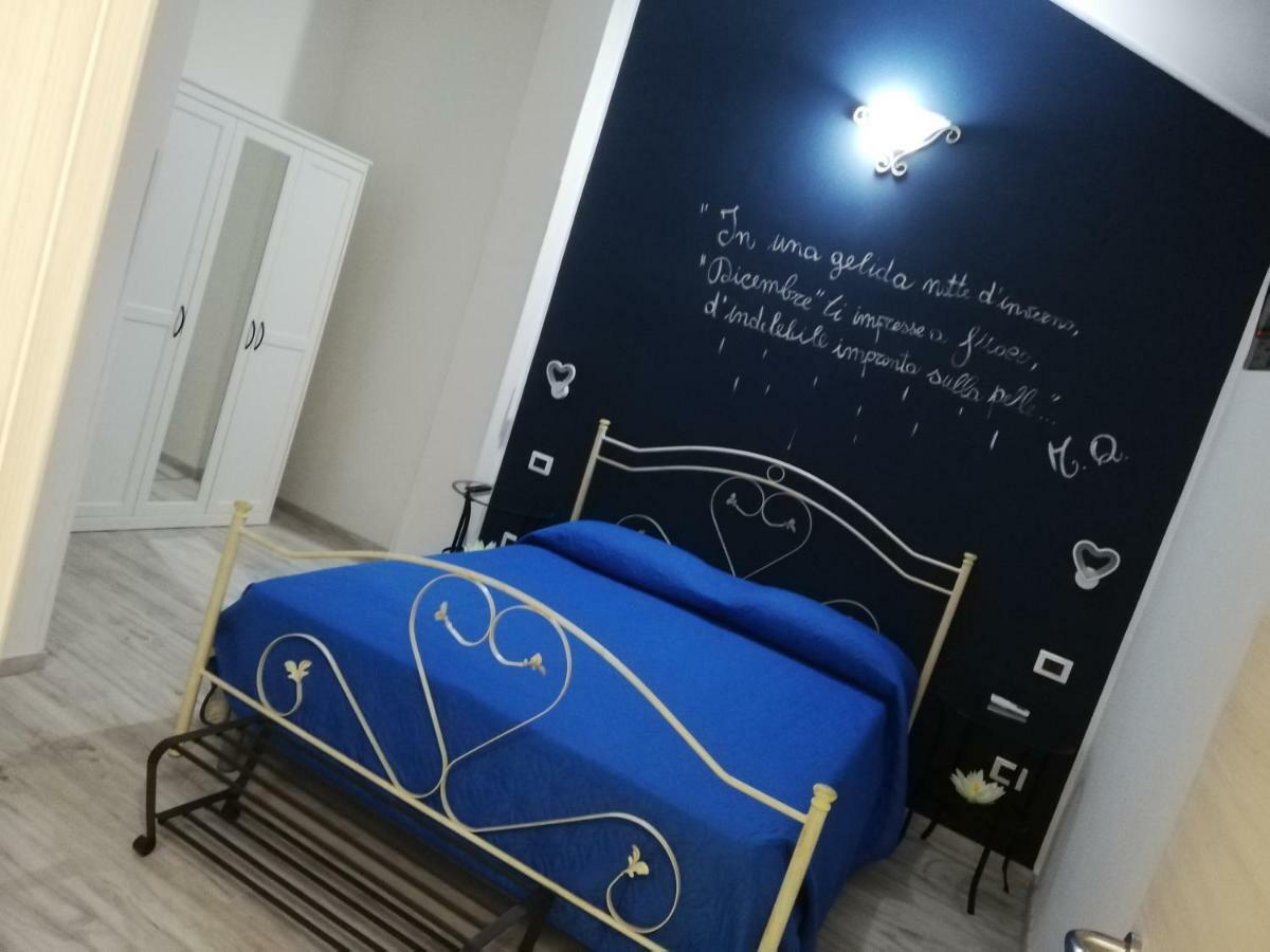 B&B La Collina Dei Poeti Катандзаро Экстерьер фото