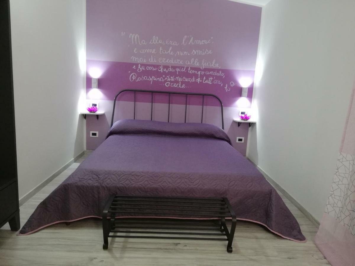 B&B La Collina Dei Poeti Катандзаро Экстерьер фото