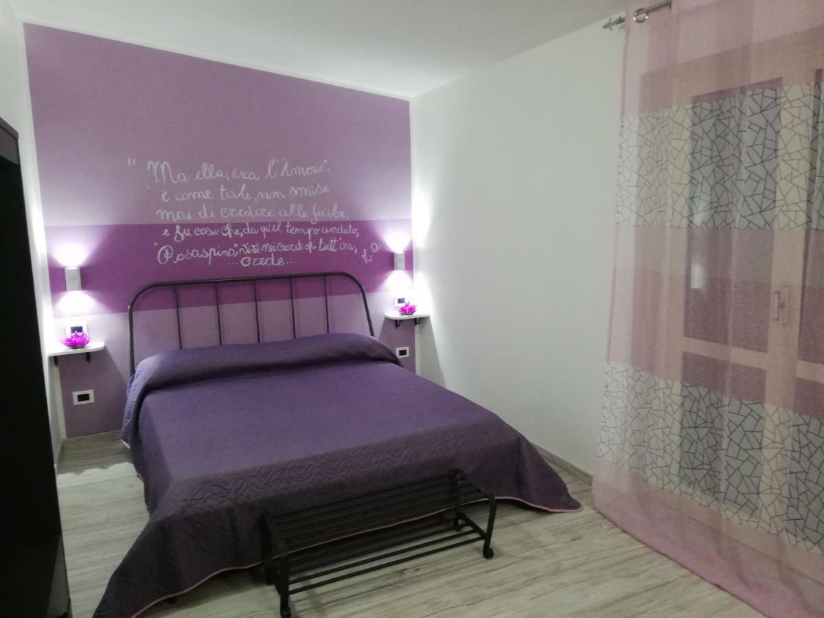 B&B La Collina Dei Poeti Катандзаро Экстерьер фото